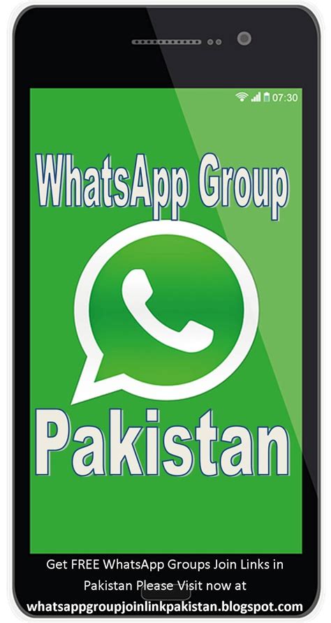 Social Media Pakistan Whatsapp Group Invite Link .